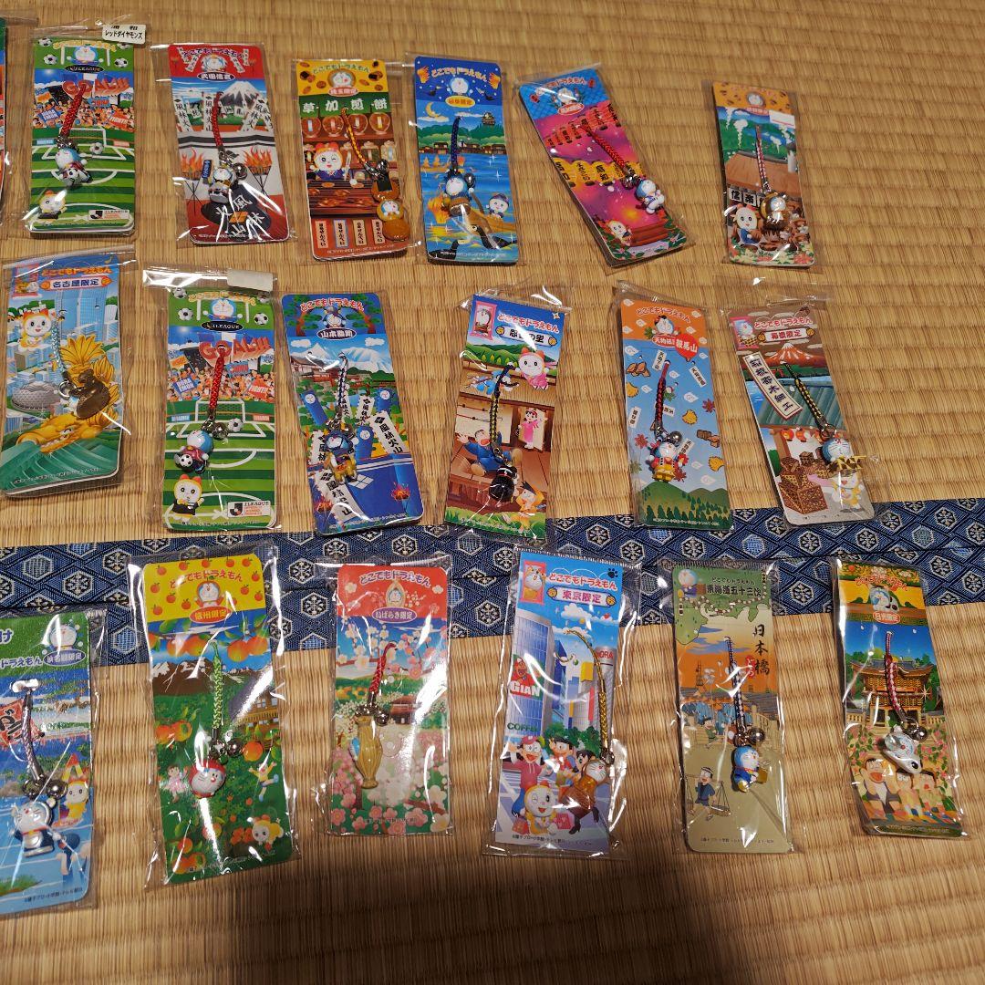 どこでもドラえもん 　ストラップ　チャーム　根付け　92個セット