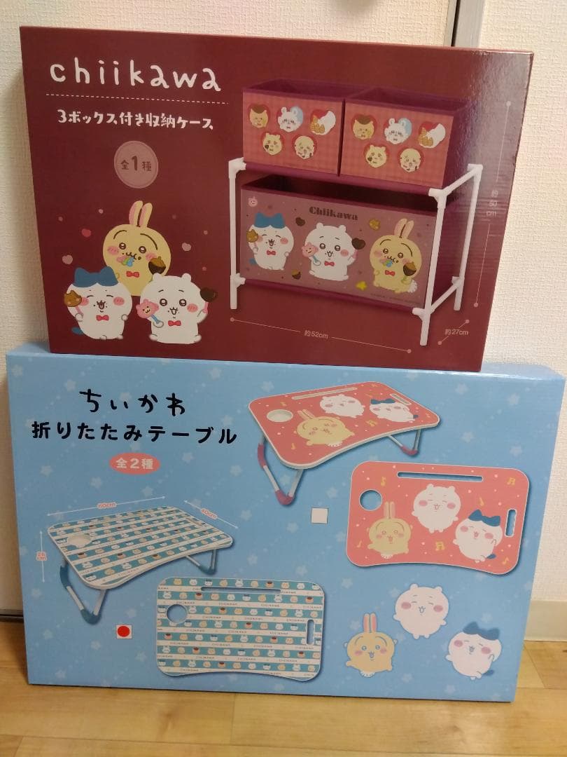 ちいかわ　16点まとめ売り　収納ケース　テーブル　ハチワレ　うさぎ　プライズ