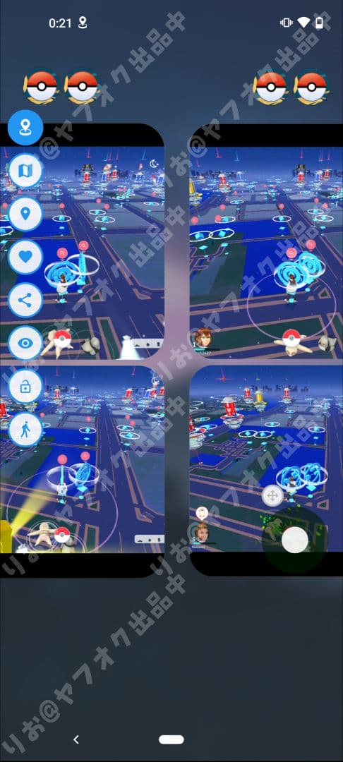 [複垢運用可能] OnePlus 9 8/128GB パープル 位置偽装