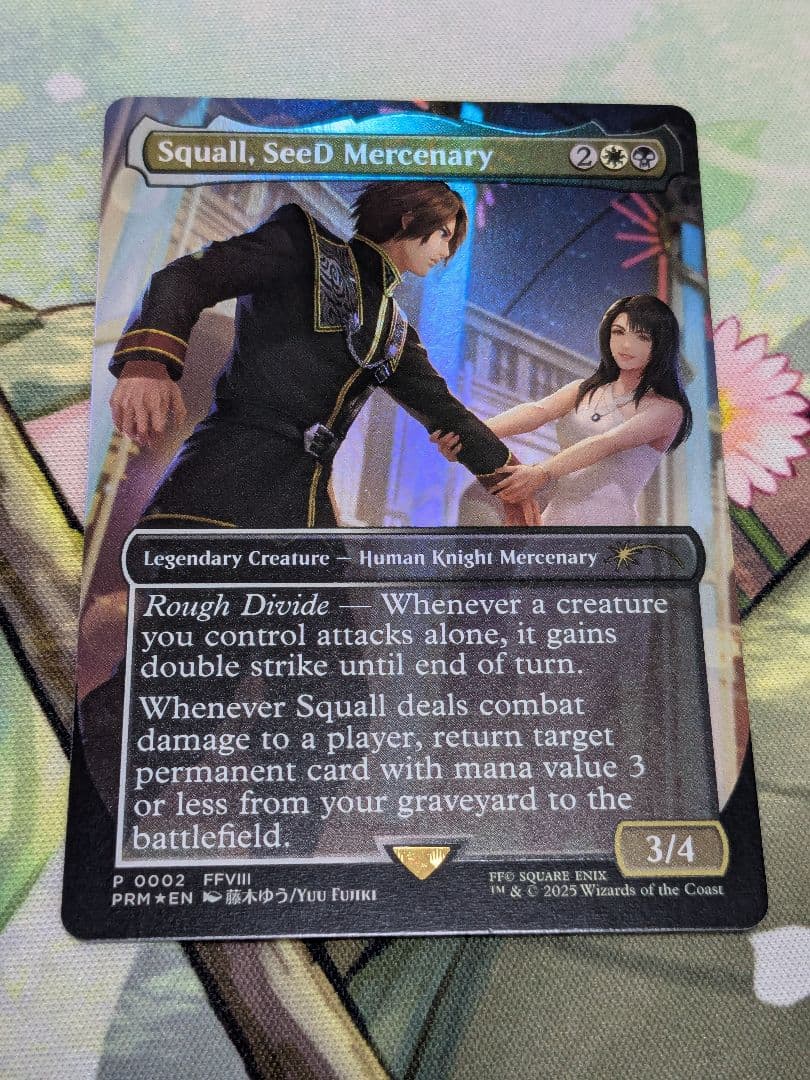 MTG SeeDの傭兵、スコール ボーダレスプロモ Foil 英語版