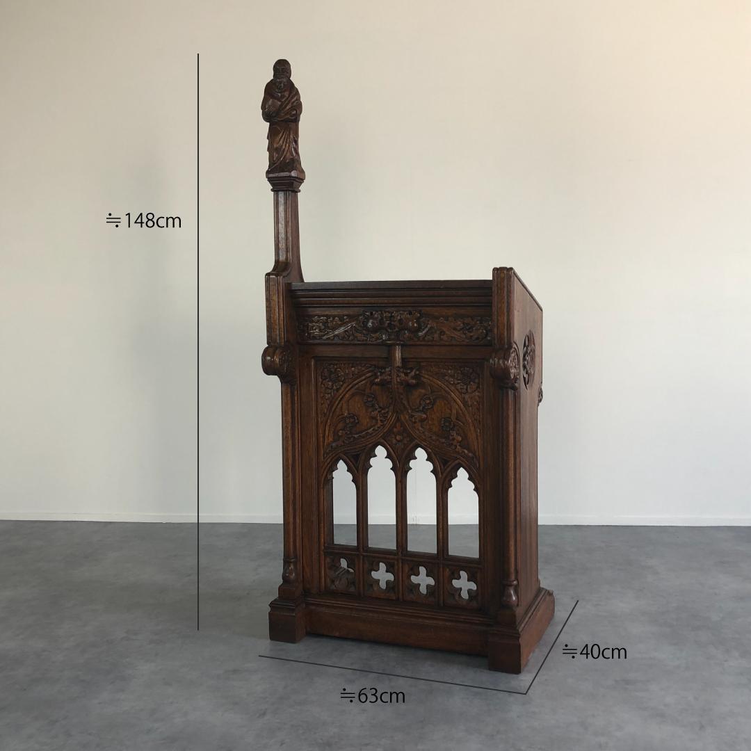 アンティーク　彫刻が施されたゴシック様式　演台