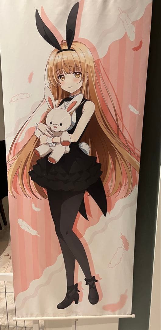 お隣の天使様　等身大タペストリー　くじメイト