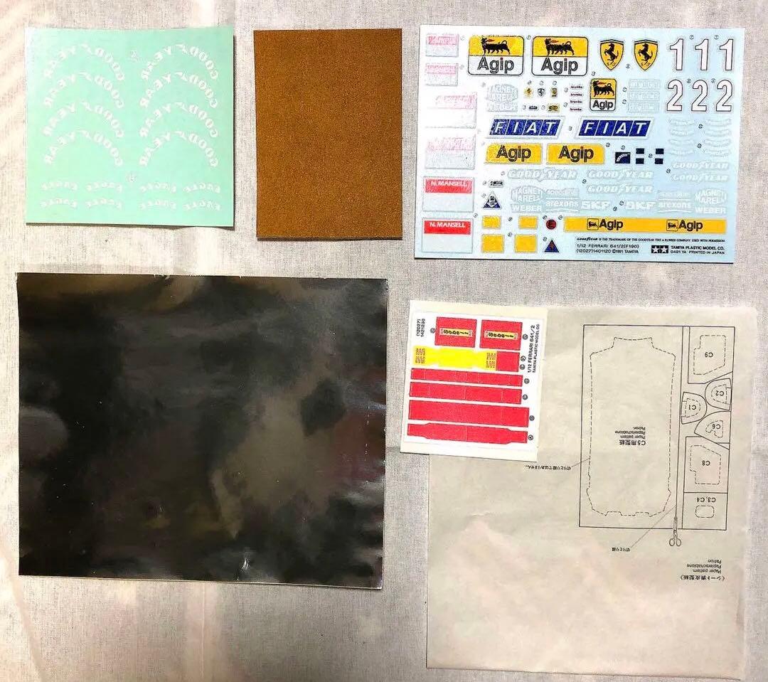1/12フェラーリ641/2(Ｆ190)