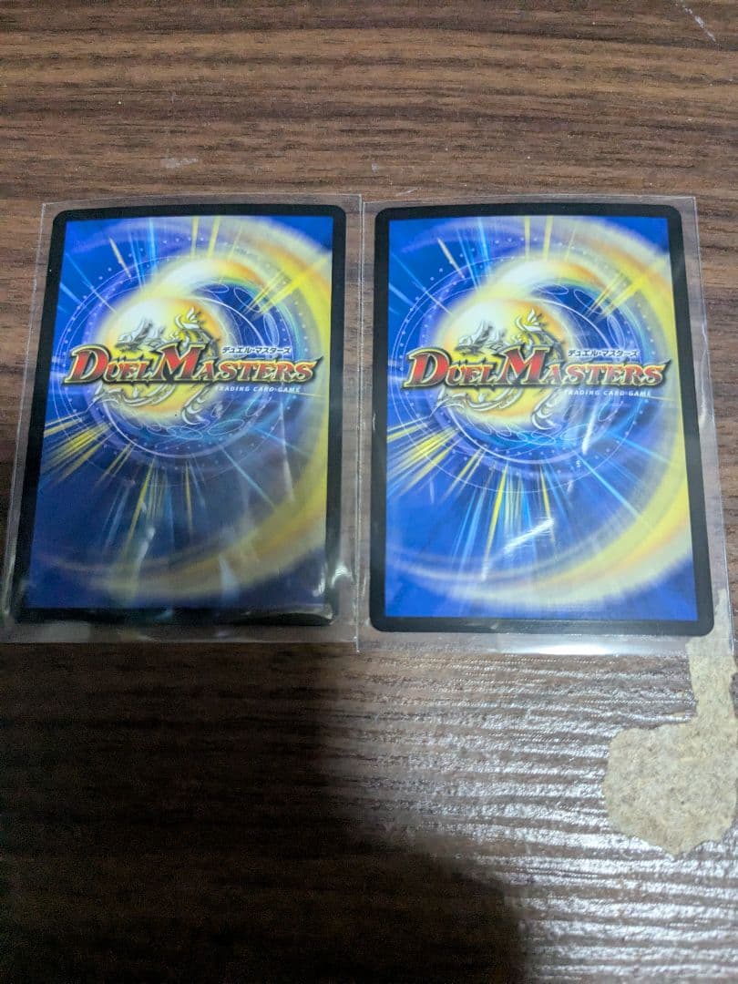 轟く邪道レッドゾーン 魔誕の封殺ディアスZ 〜墓碑に刻まれし魔弾の名〜　その他