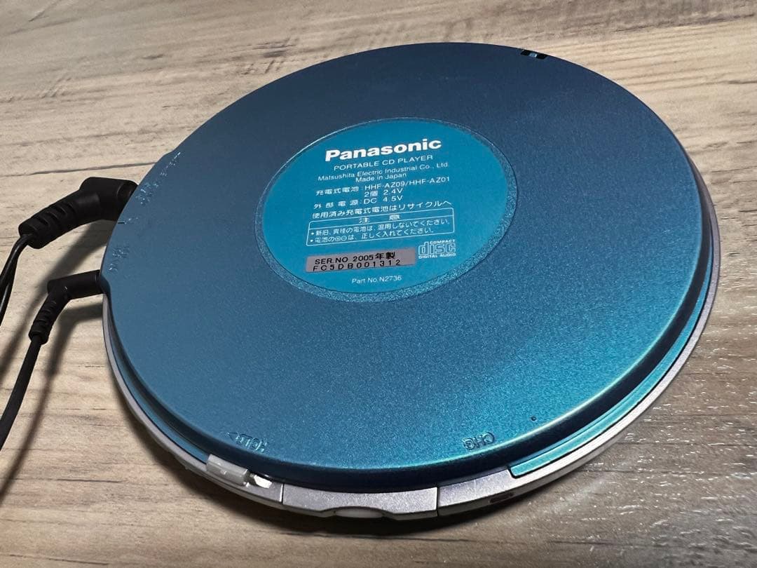 Panasonic SL-CT720 ポータブルCDプレーヤーイヤホン付きブルー