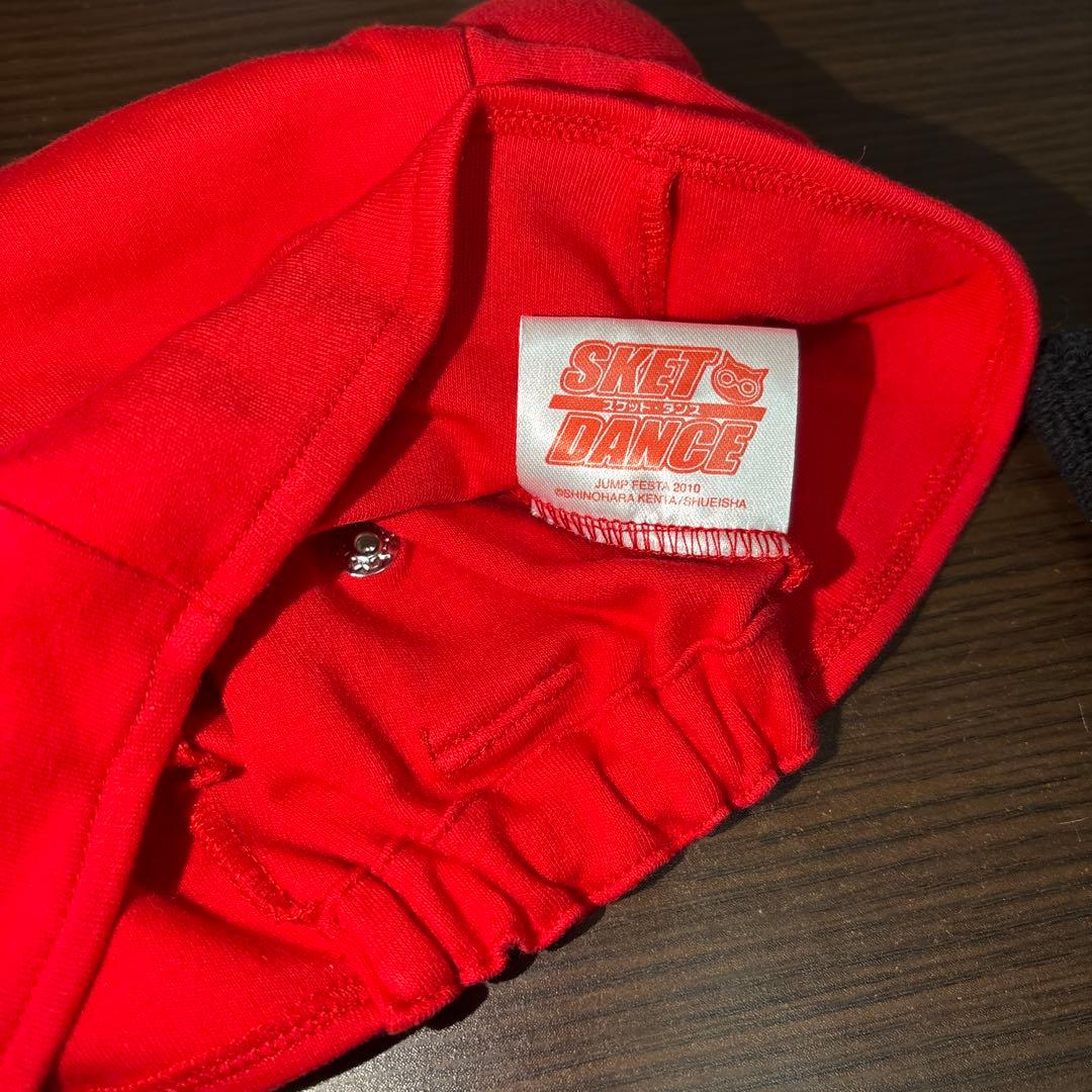 【SKET DANCE】ボッスン ゴーグル 赤帽子 リストバンド セット