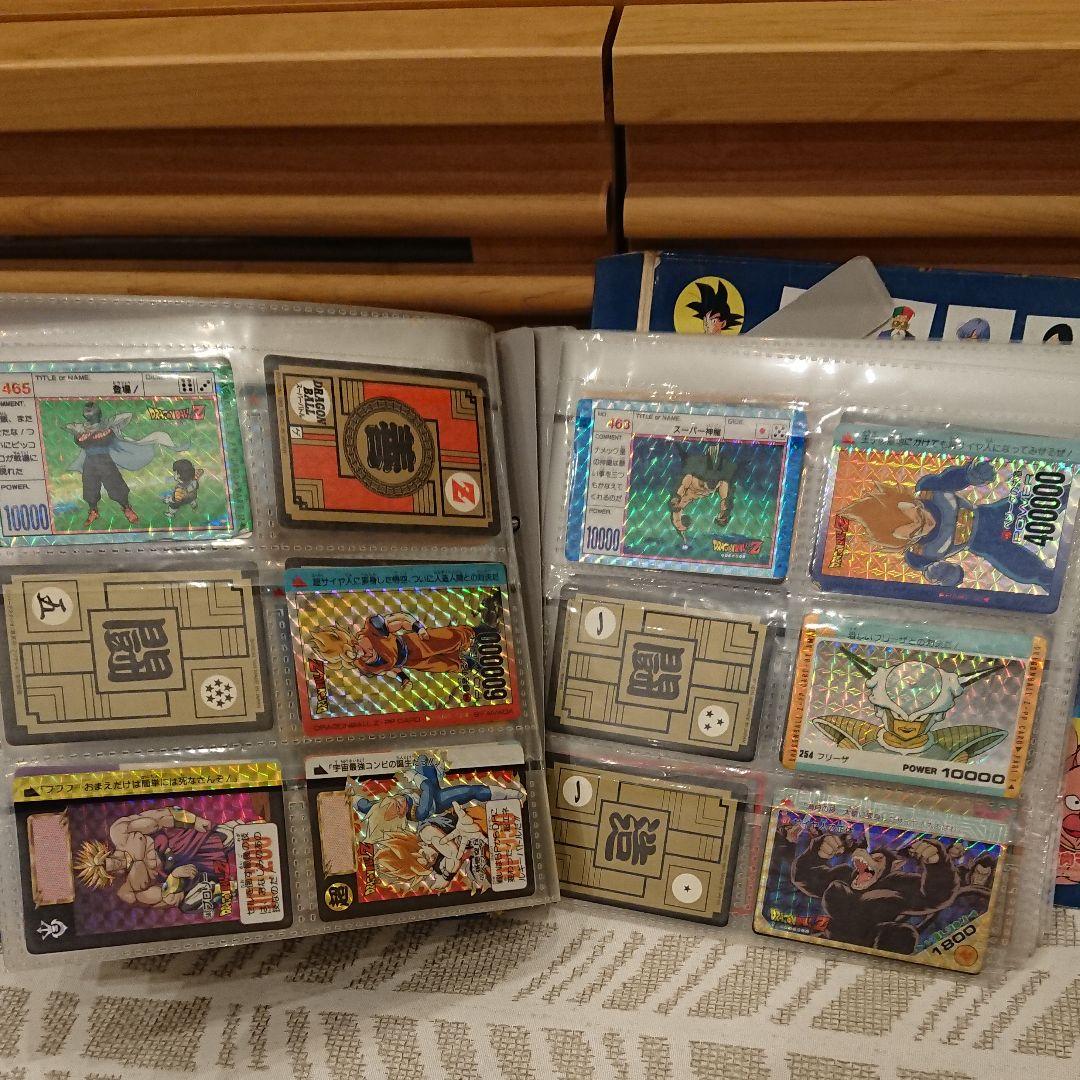 ドラゴンボールカードダス まとめ