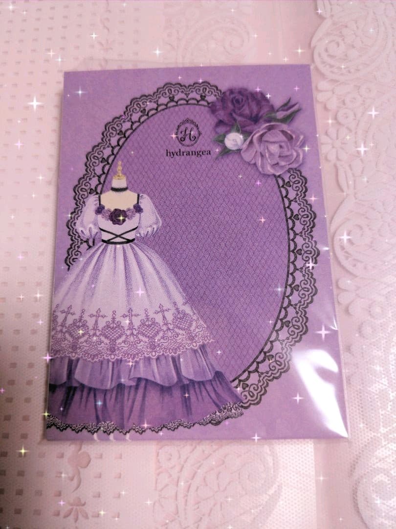 みぃーちゃん様ご確認用♥新作hydrangea様♥メモ＆デザペ