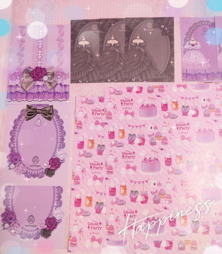 みぃーちゃん様ご確認用♥新作hydrangea様♥メモ＆デザペ