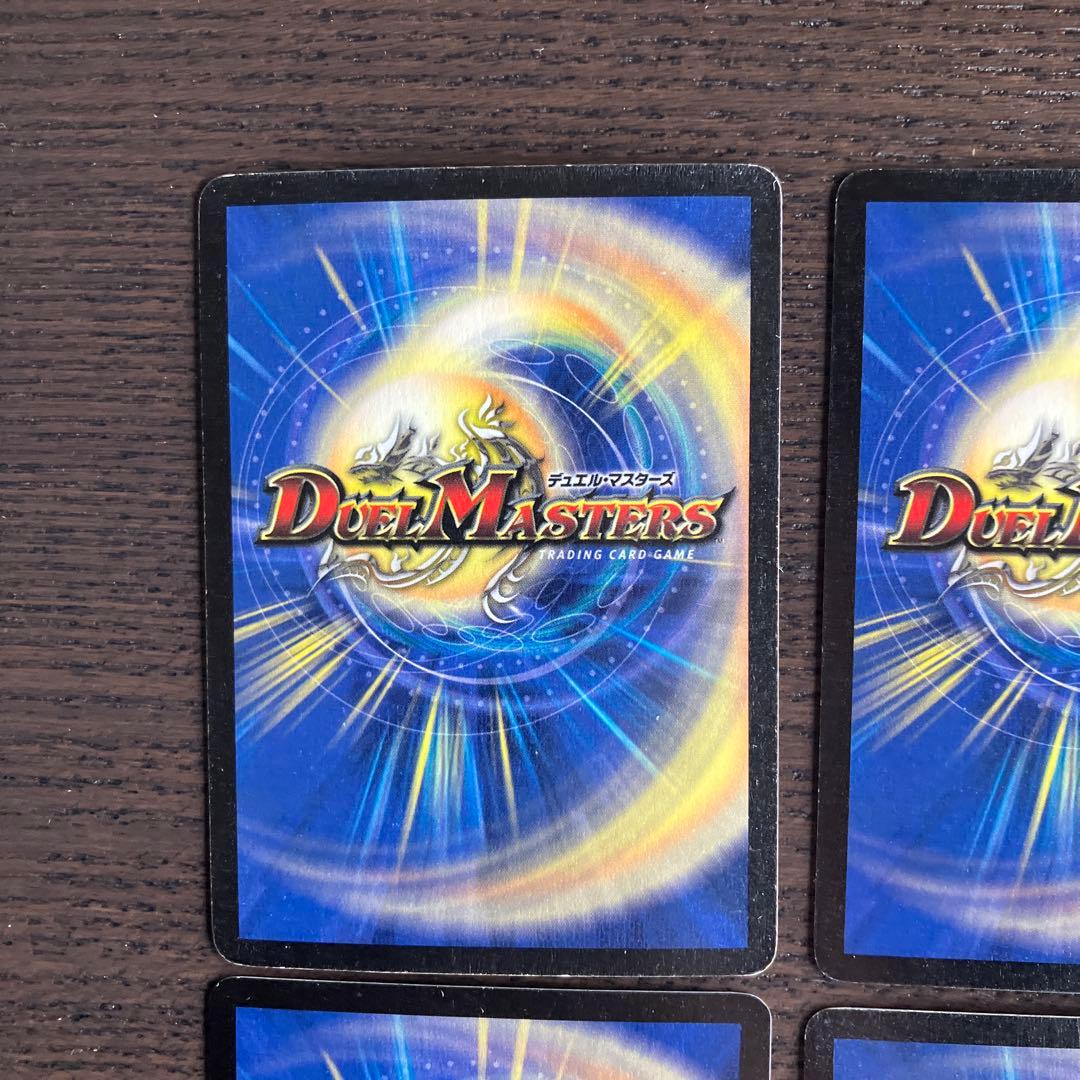 フェアリー・ライフ 初期ホイルプロモ　4枚セット