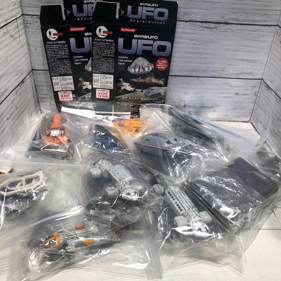 コナミ SFムービーセレクション 11種12個セット 現状品