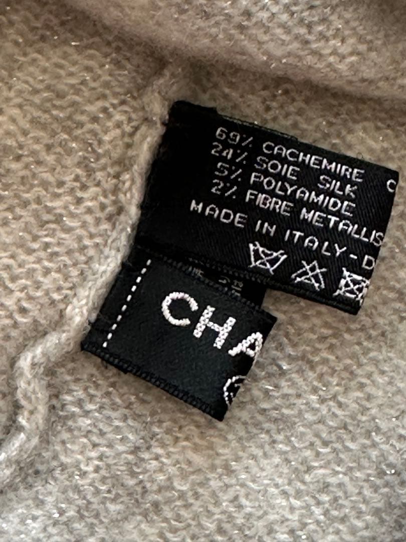 新品同様 CHANEL シャネル ニット帽　 ラメ入り グレー 箱付き