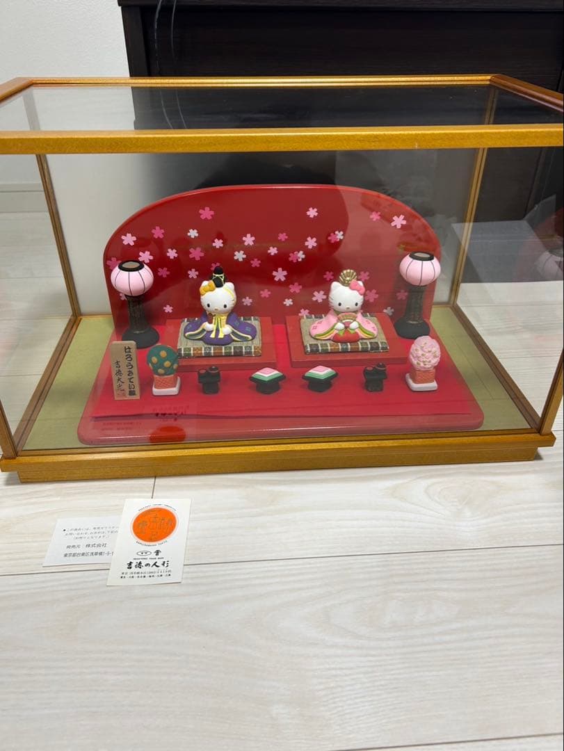 ハローキティ吉徳 雛 親王飾り 雛祭り 雛人形