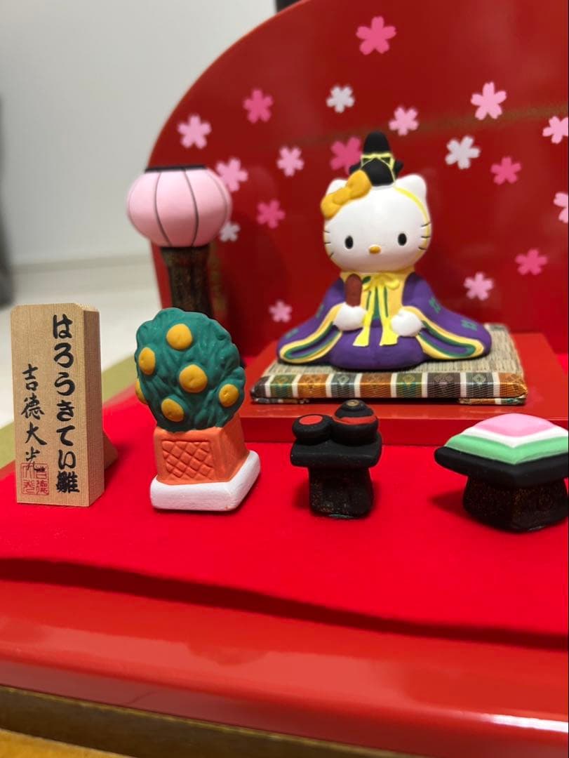 ハローキティ吉徳 雛 親王飾り 雛祭り 雛人形