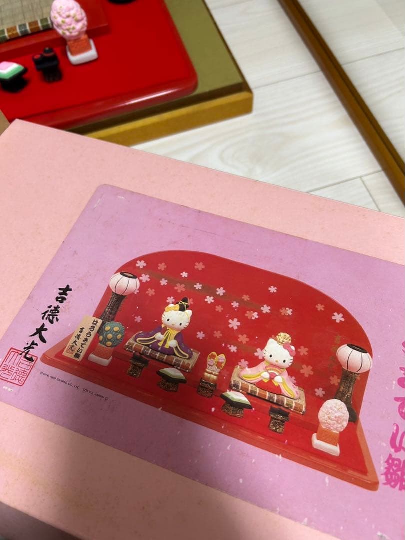 ハローキティ吉徳 雛 親王飾り 雛祭り 雛人形