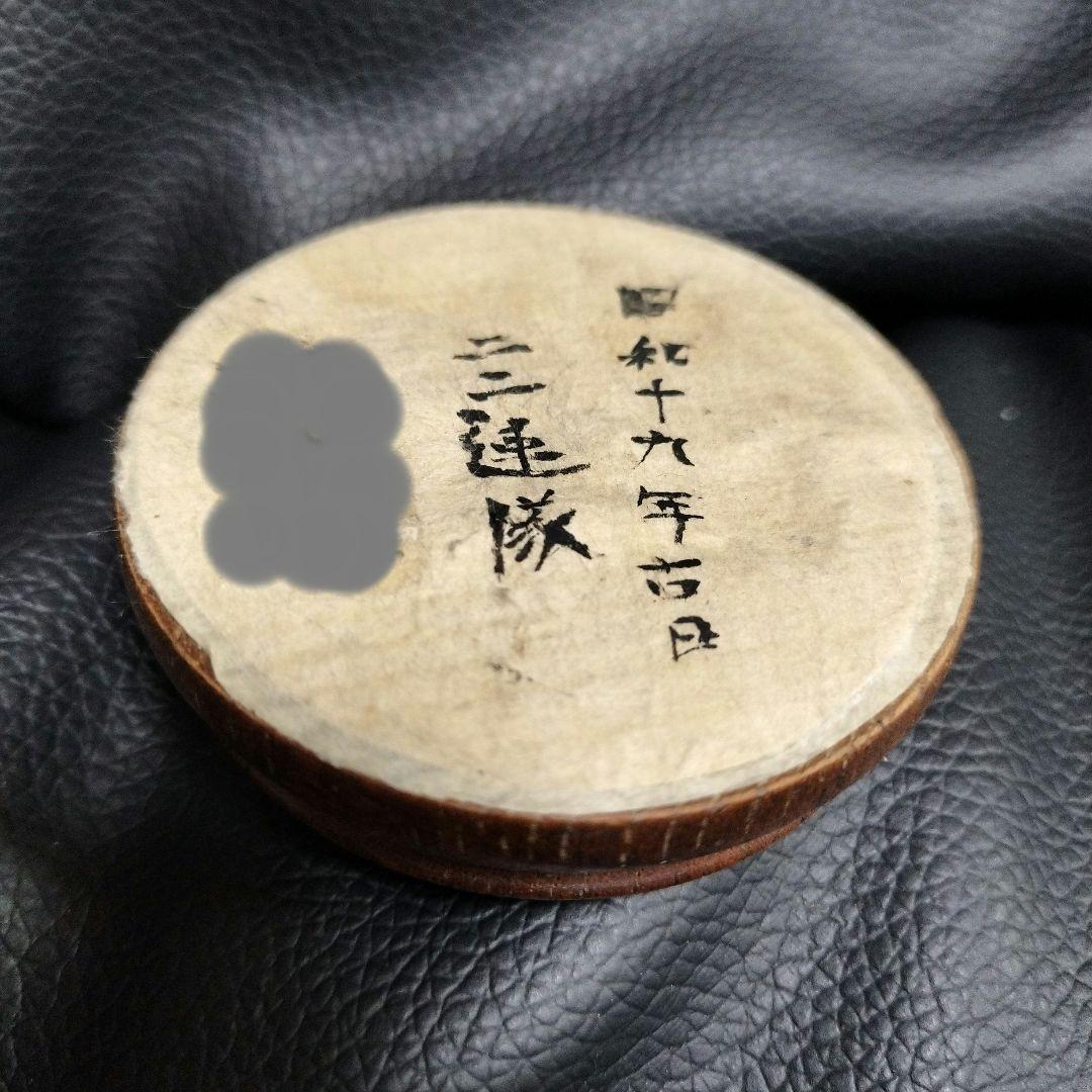 旧日本軍 方位磁針 コンパス 戦争 アンティーク 骨董