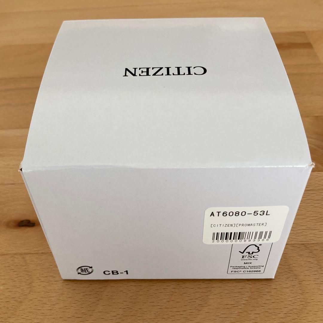【値下げ】CITIZEN PROMASTER LAND AT6080-53L