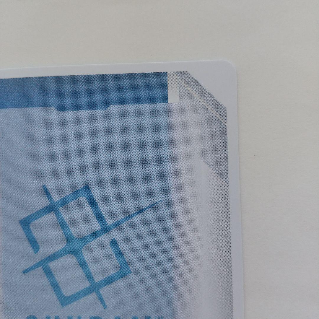 溢れる慈愛　U+ パラレル　ガンダムカードゲーム　GD01-118