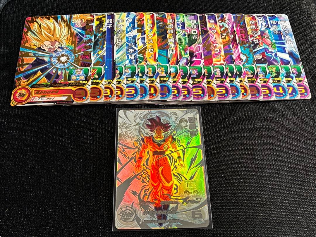 UGM10-SECLC孫悟空ゴッドドラゴンボールヒーローズレジェンドシークレット