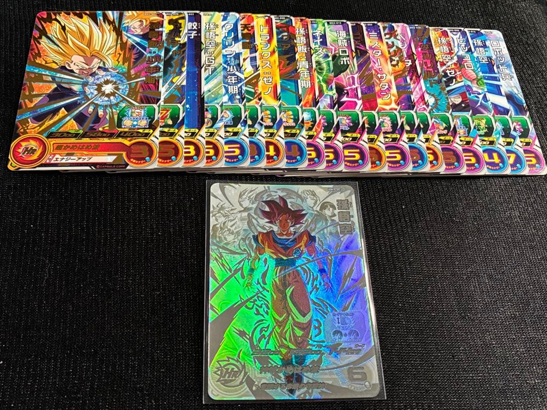 UGM10-SECLC孫悟空ゴッドドラゴンボールヒーローズレジェンドシークレット