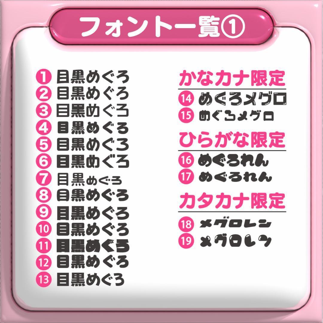 【유타 ユウタ NCT127】フレーム ネームボード オーダー ぷっくり 文字