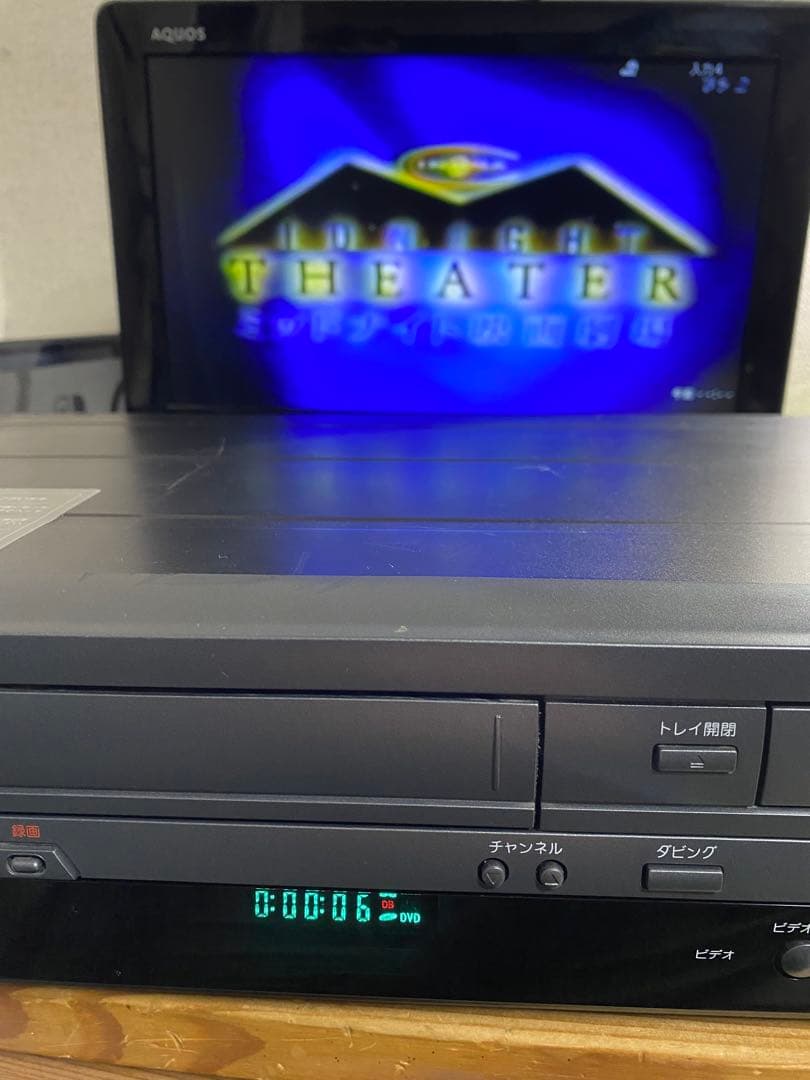 竹*ツ様 ジャンク　 DXアンテナ　DXR160V 2台　DVD VHS レコー