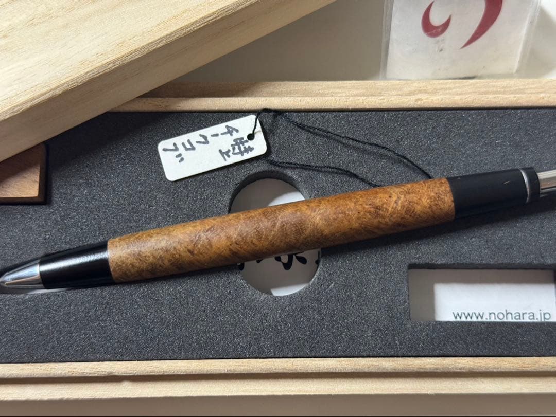 野原工芸　特上チーク瘤　シャープペンシル