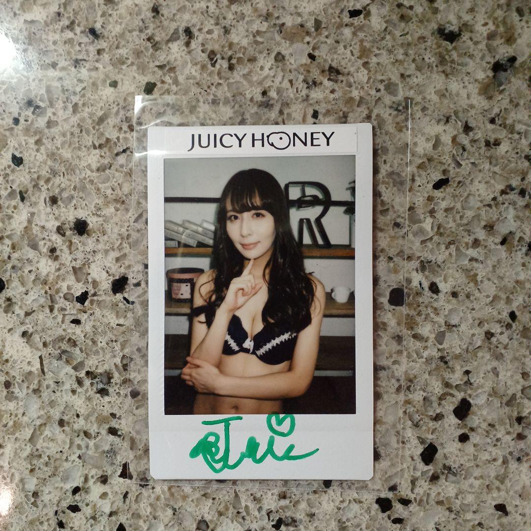 ジューシーハニー　希崎ジェシカ　直筆サインチェキ