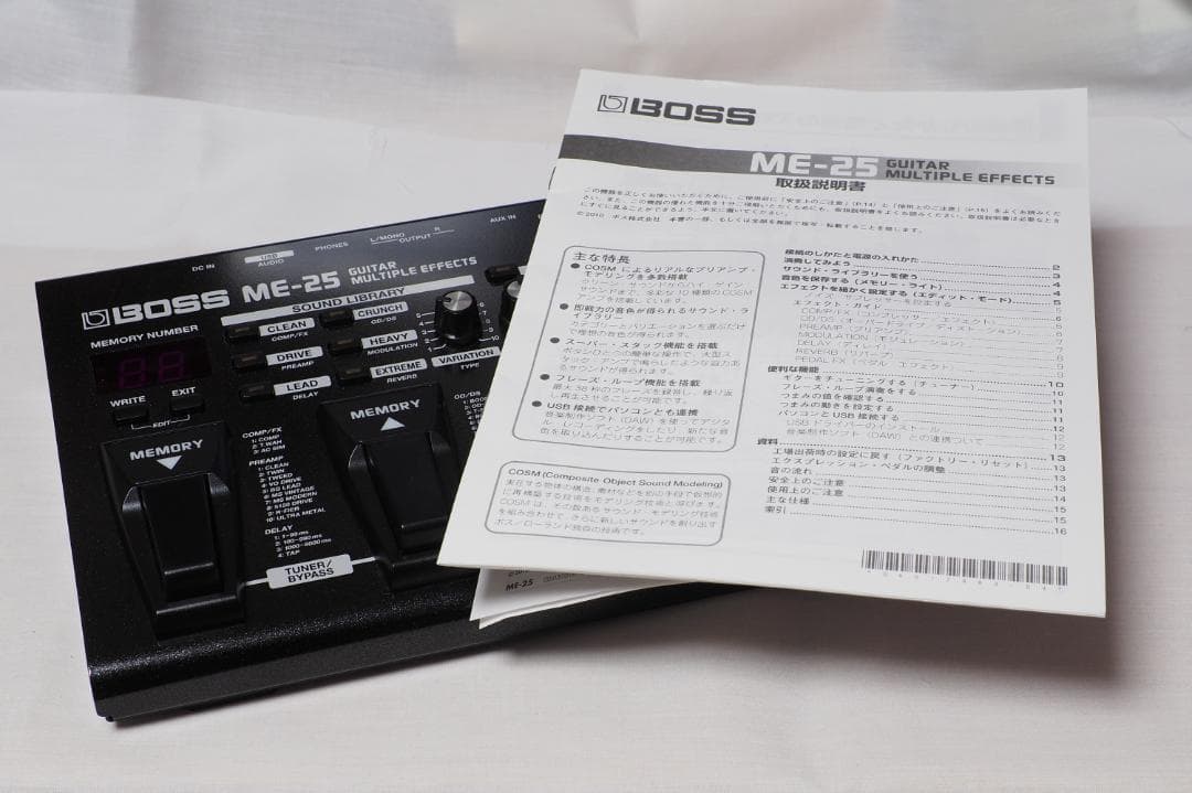 BOSS ME-25（マルチエフェクター）