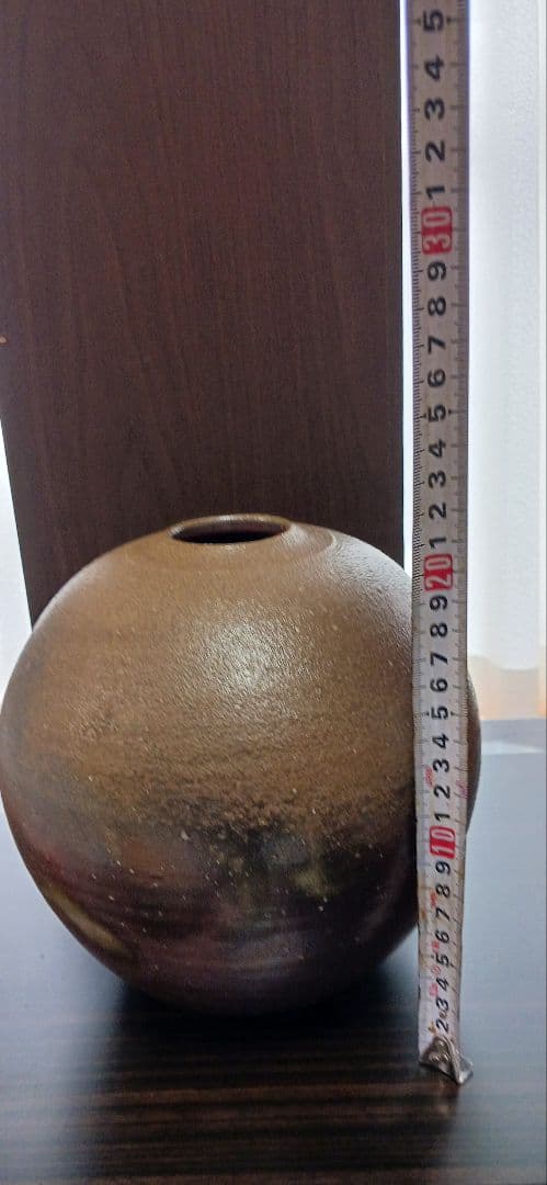 備前焼　小壺　花瓶　伊勢崎伸