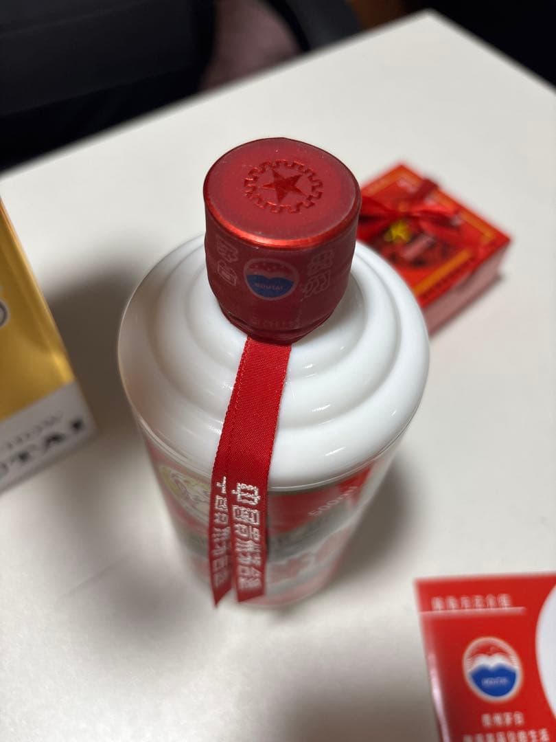 貴州茅台酒 500ml 2019年製造 （未開栓）