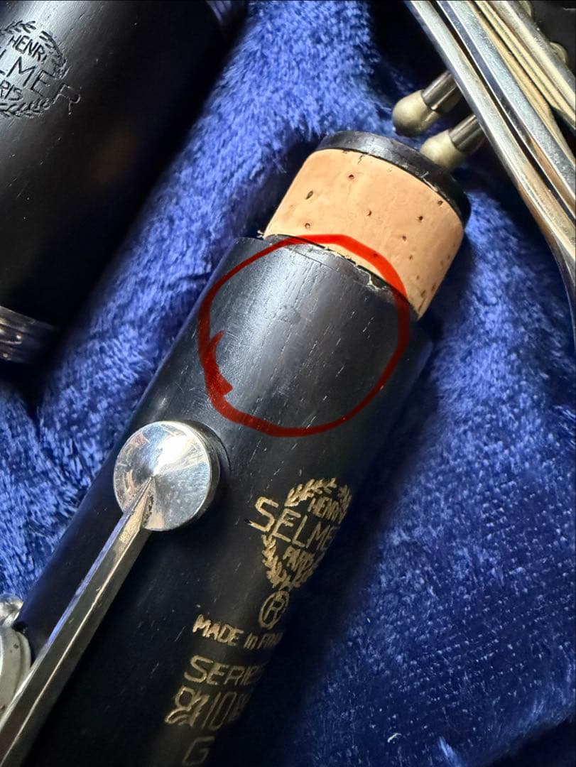 セルマークラリネット 10G B♭管