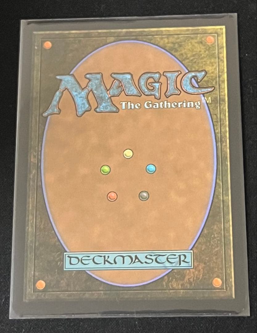 相殺/Counterbalance 未来枠foil 英語版