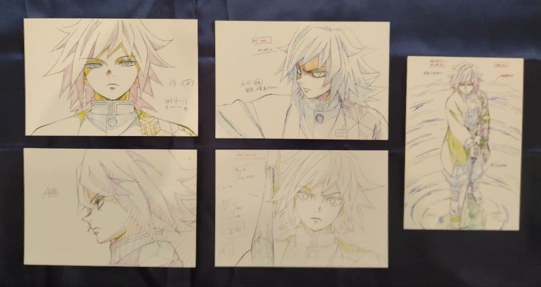 鬼滅の刃　立志編　冨岡義勇　ポストカード