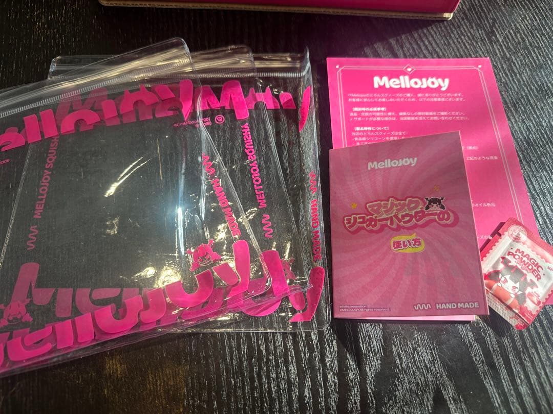 【新品未開封】Mellojoy クリームまみれ　大福　メロジョイ　3個セット