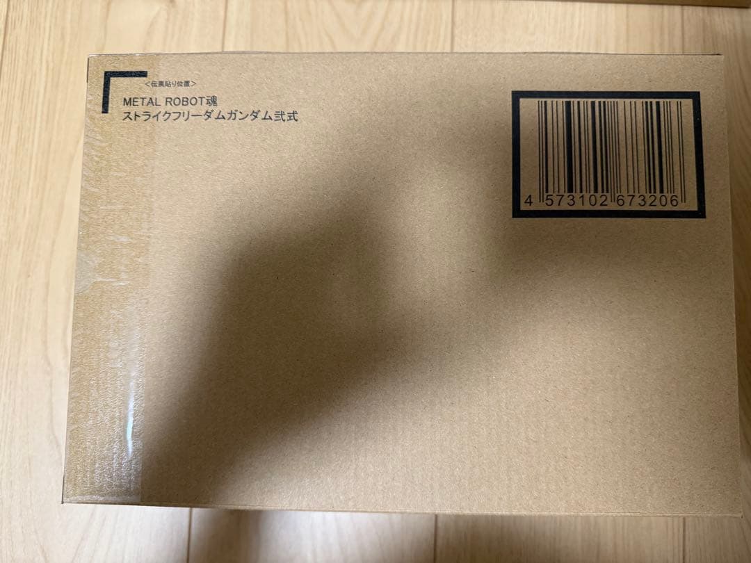 メタルロボット魂 ストフリ弐式 プラウドディフェンダー インジャ弐式