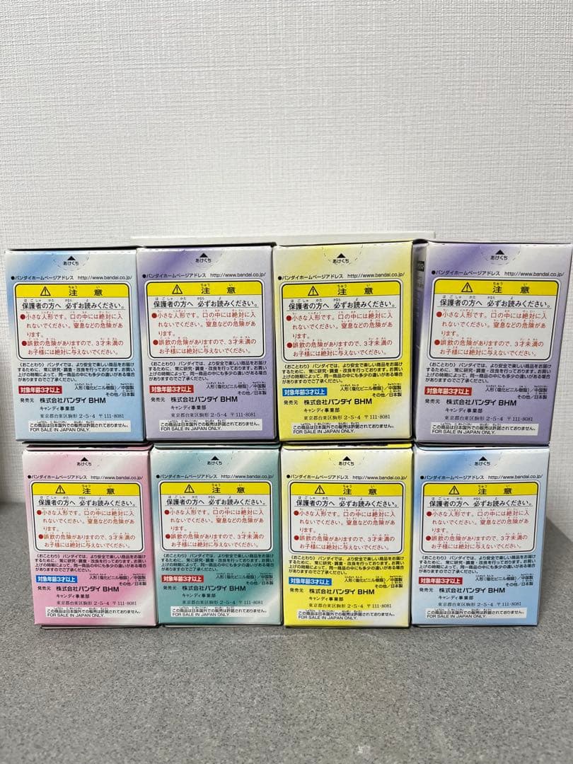 ポケモンキッズ　指人形　ワールドホビーフェア　ヌオークリア　8点➕ユキメノコ新品