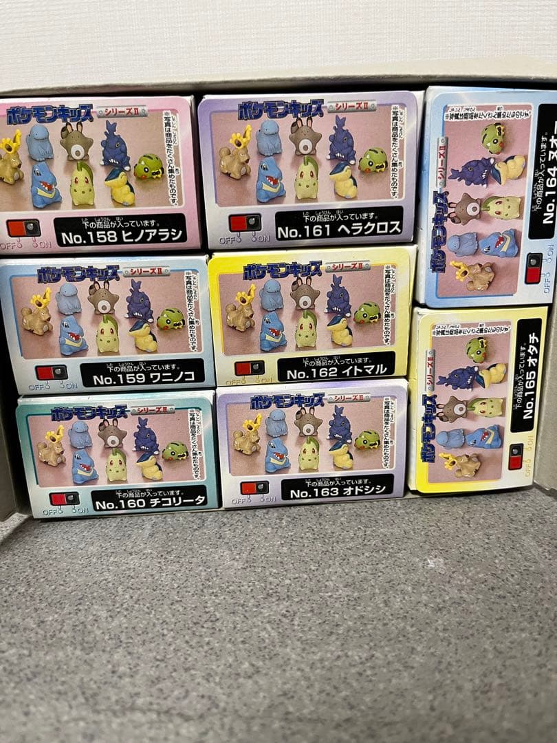 ポケモンキッズ　指人形　ワールドホビーフェア　ヌオークリア　8点➕ユキメノコ新品