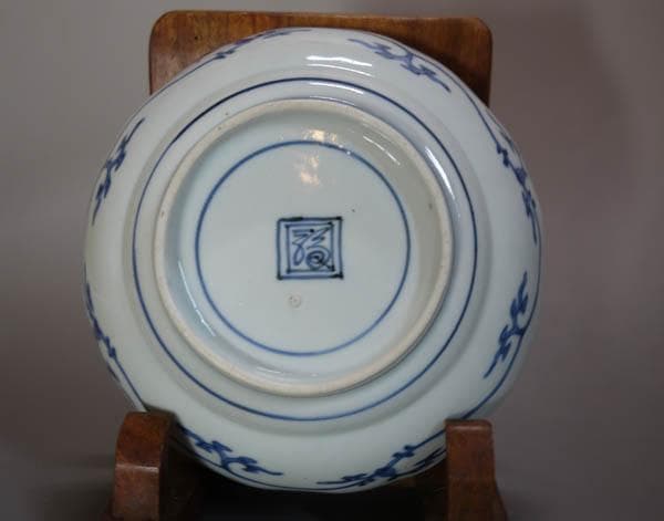 古伊万里　染付　花唐草　五弁花　膾皿 中皿　藍柿右衛門　江戸中期　輪花 2144