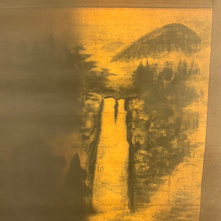 日本画家　矢野鐵山　矢野鉄山　山水図　近代日本画家　日本画家