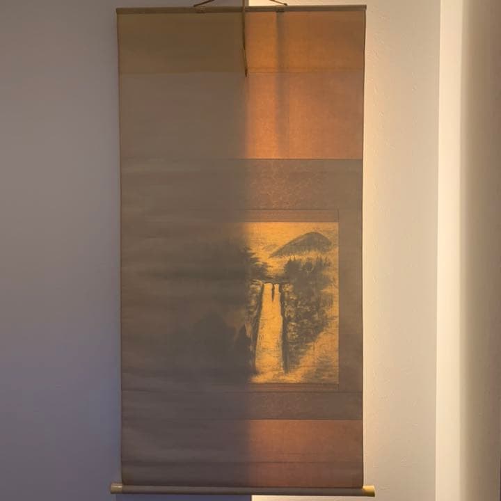 日本画家　矢野鐵山　矢野鉄山　山水図　近代日本画家　日本画家