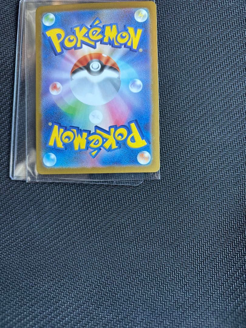 メガリザードンY ex スタートデッキ100 001/100 MUR