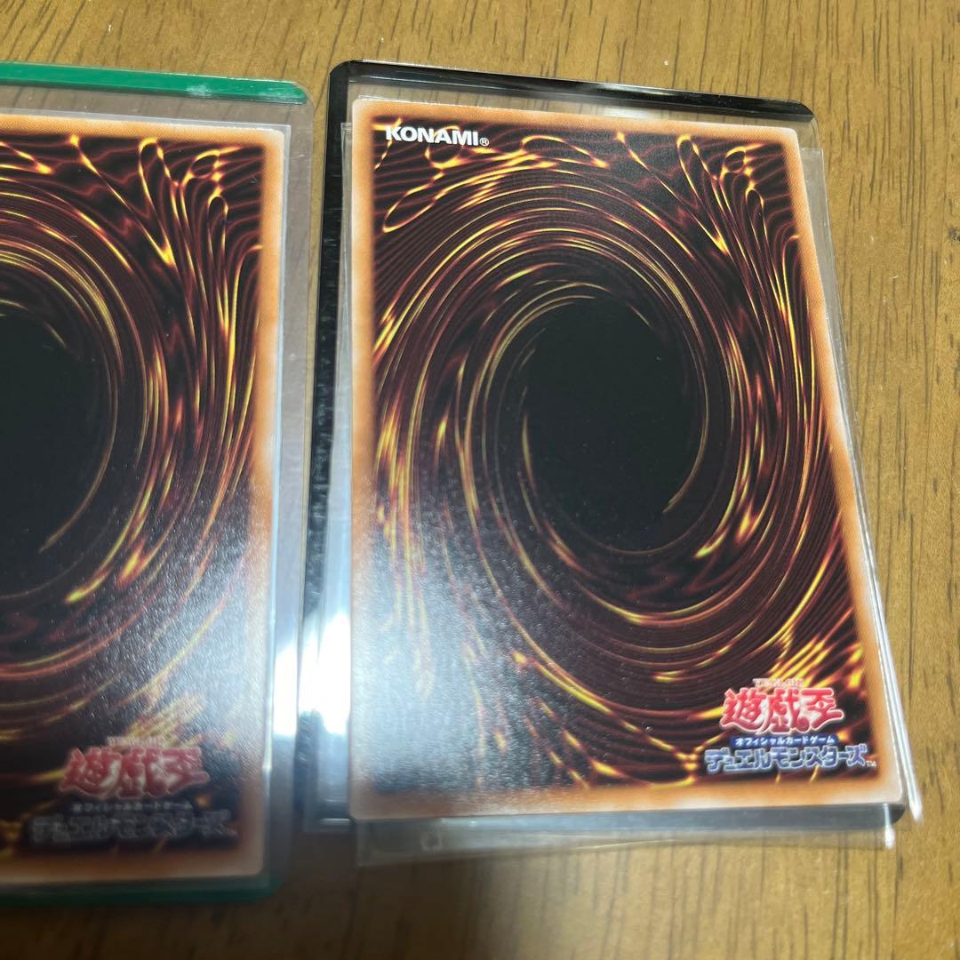 閃刀亜式　レムニスゲート　プリズマ