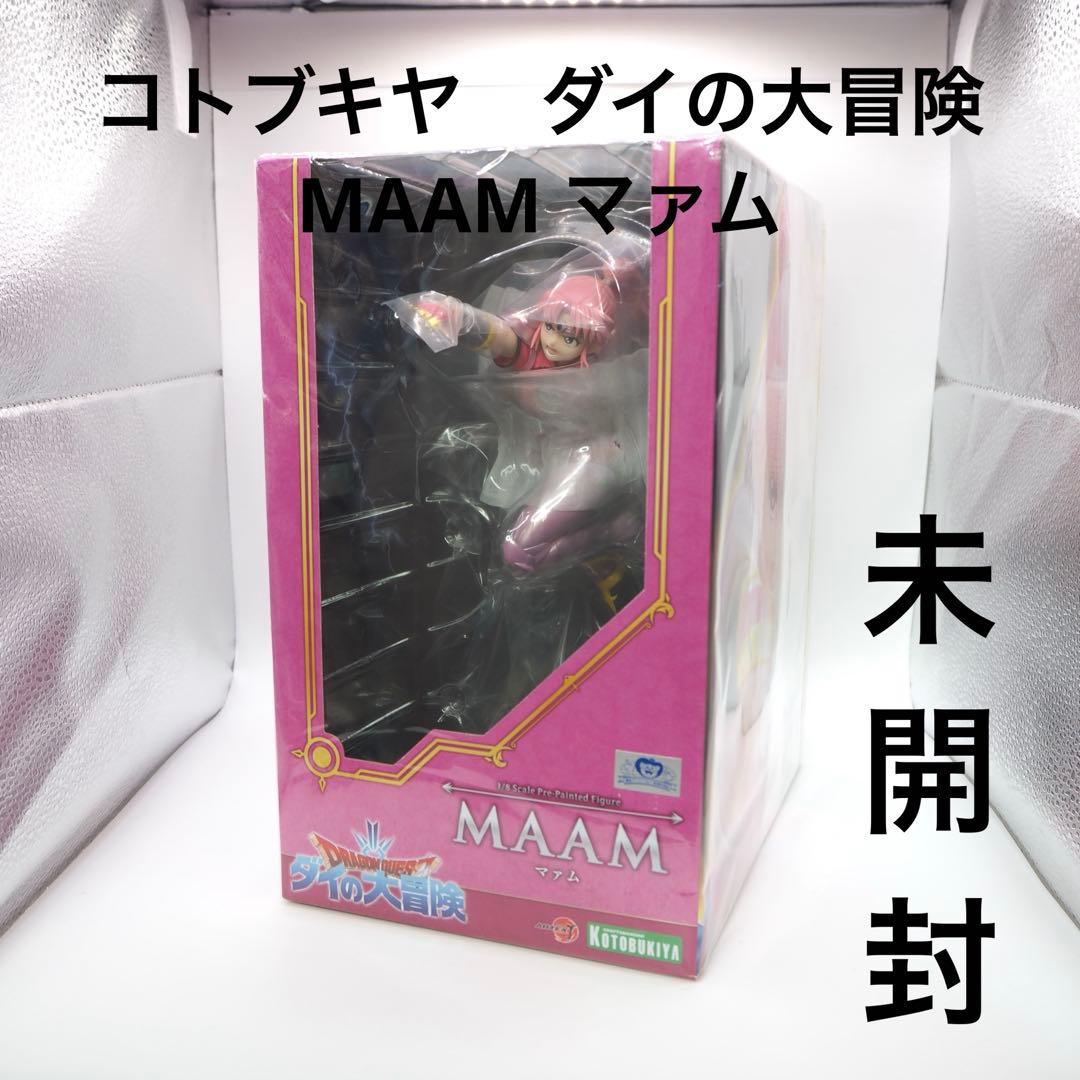 コトブキヤ　ダイの大冒険　MAAM マァム　未開封