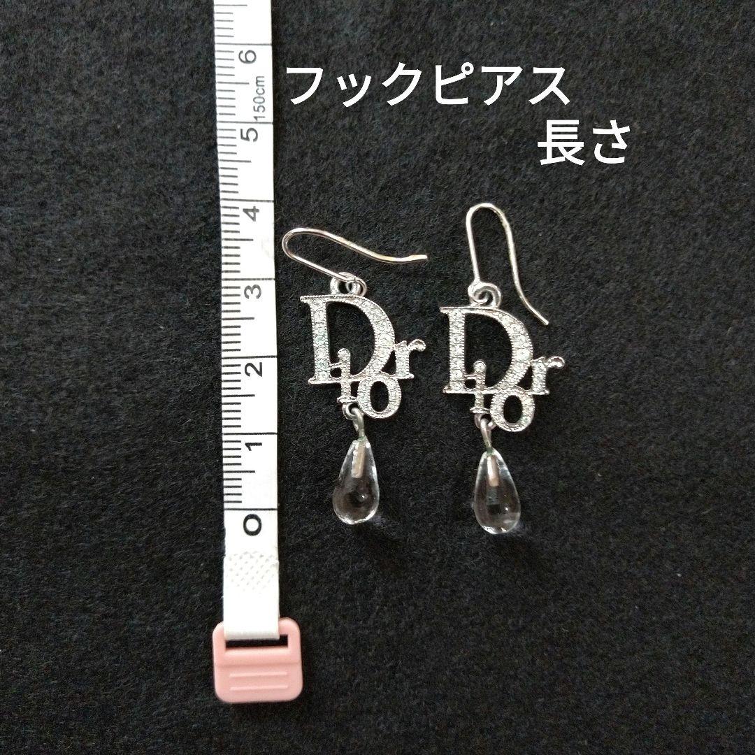 可愛い♡別売袋付♡Dior 揺れる雫 ロゴネックレス ＆フックピアス両耳