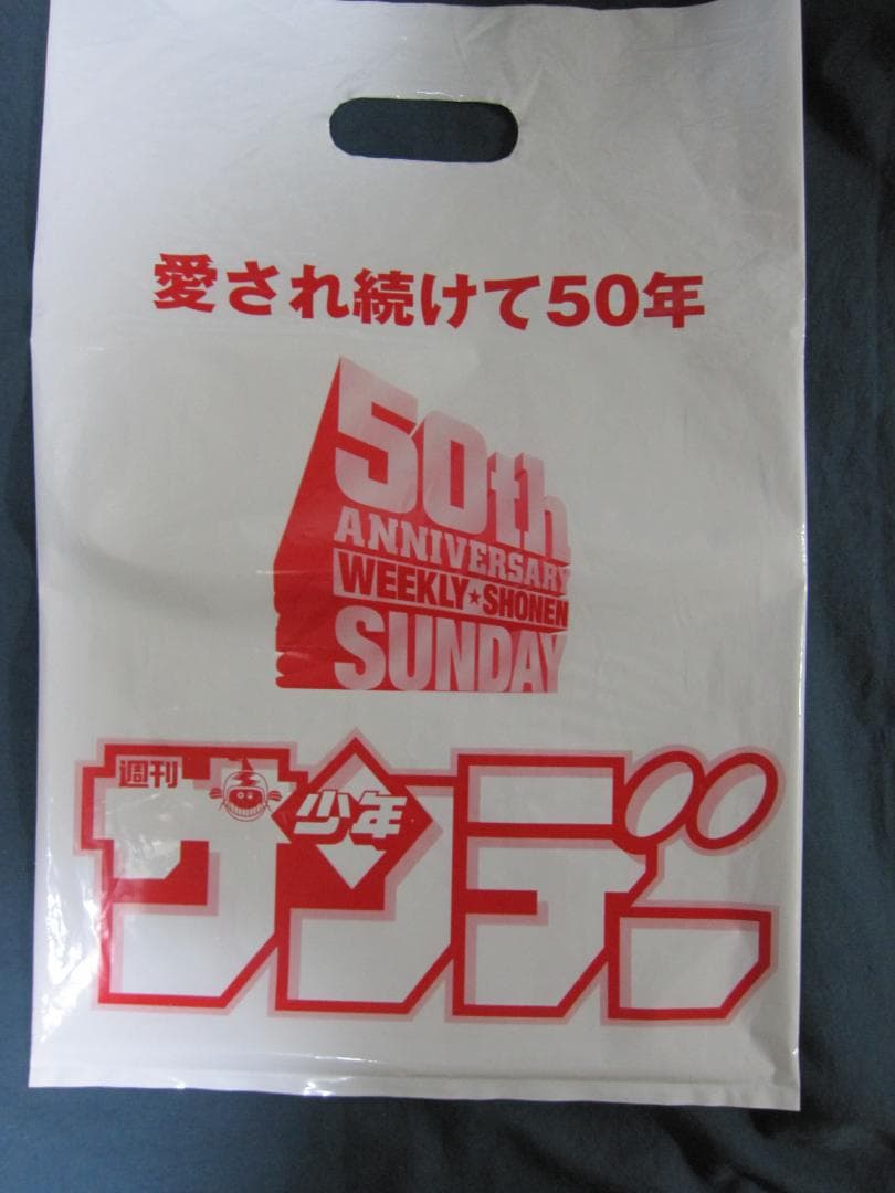 名探偵コナン　江戸川コナン/灰原哀　サイン色紙