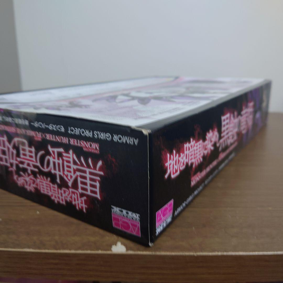 BANDAI アーマーガールズプロジェクト 黒触の竜姫