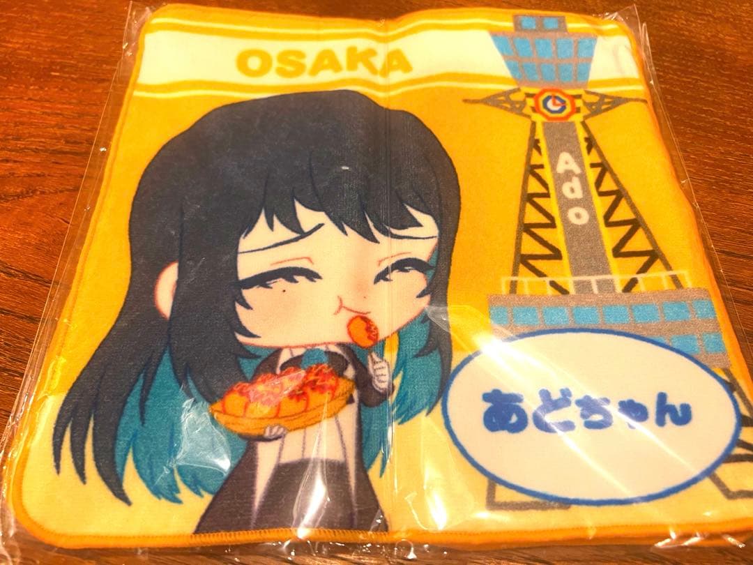 Ado ご当地あどちゃんハンドタオル 修学旅行 蜃気楼編〜 準コンプ　北海道以外