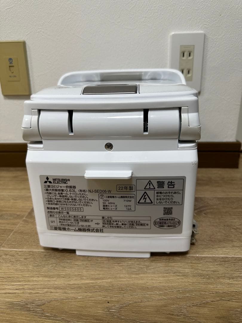 美品　三菱電機 炊飯器 3.5合 NJ-SED06-W 2022年製