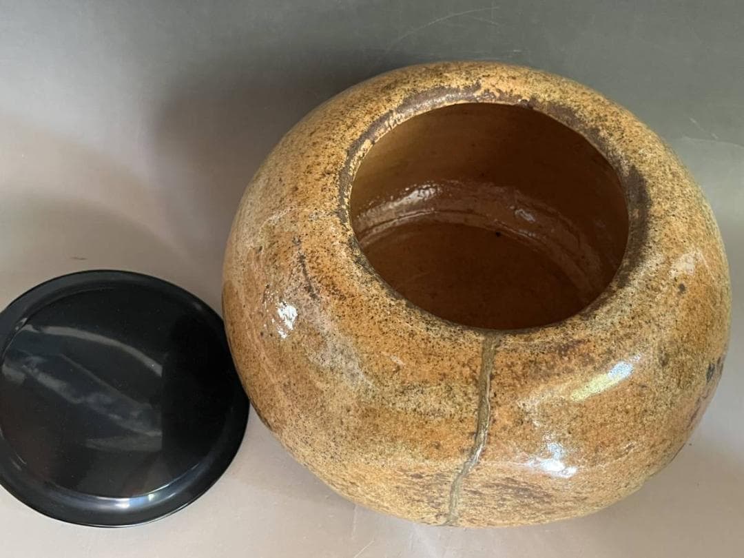 水指■銘「ふくらめ」古い水さし 古黄瀬戸 漆器蓋 桐箱 金継ぎ直 時代物 骨董■